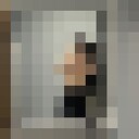 ���������� �����������, ���� ����� Dm, 19 ���, ������������ ��� ������, ����� � ���������