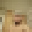  -,   , 33 ,   