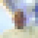  El Jadida,   REDOUAN, 47 ,   ,   