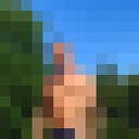 ���������� �����-���������, ���� ������� �����, 47 ���, ������������ ��� ������, ���������