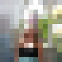 ���������� ������, ���� ������� NINA, 29 ���, ������������ ��� ������, ����� � ���������, c�������� ���������