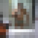  -,   , 69 ,   