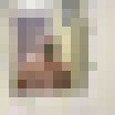 ���������� ����, ���� ������� �����, 49 ���, ������������ ��� ������, c�������� ���������