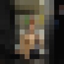  -,   , 20 ,   ,   