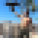  Klosterneuburg,   Donald Tuner, 45 ,   ,   