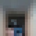 ���������� �����������, ���� ������� ������, 26 ���, ������������ 