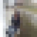  ,   ˸, 37 ,     , c 