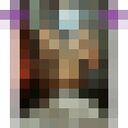 ���������� �������, ���� ������� �����, 29 ���, ������������ ��� ������, ����� � ���������