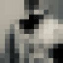 ���������� ��������������, ���� ������� �������, 39 ���, ������������ ��� ������