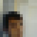  -,   , 33 ,   ,   , c , 