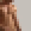  ,   Egoist, 40 ,   