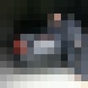 ���������� �����, ���� ������� ����, 47 ���, ������������ ��� ����� � ���������, c�������� ���������