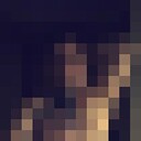 ���������� ������, ���� ������� ��������, 47 ���, ������������ ��� ������, ����� � ���������