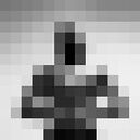 ���������� �������, ���� ����� ����, 19 ���, ������������ ��� ����� � ���������, c�������� ���������