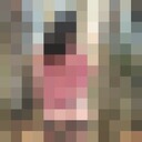  ,   Madam, 39 ,   