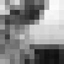 ���������� �����������, ���� ����� ���������, 25 ���, ������������ ��� ������, ����� � ���������