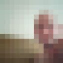 ���������� �����������, ���� ������� ������, 43 ����, ������������ ��� c�������� ���������