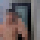 ���������� ���������, ���� ����� ����, 19 ���, ������������ ��� ������, ����� � ���������