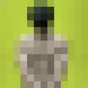 ���������� ������, ���� ������� ���, 26 ���, ������������ ��� ������, ����� � ���������