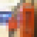 ���������� ������, ���� ������� ������ 76, 40 ���, ������������ ��� ������, ����� � ���������, c�������� ���������, ���������