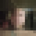 ���������� �����������, ���� ����� ����, 23 ����, ������������ ��� ������, ����� � ���������, c�������� ���������, ���������