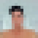 ���������� ���������, ���� ������� ����, 47 ���, ������������ ��� ������, ����� � ���������