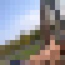 ���������� ������, ���� ������� �����, 28 ���, ������������ ��� ������, ����� � ���������