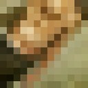 ���������� ����������, ���� ������� ������, 29 ���, ������������ 