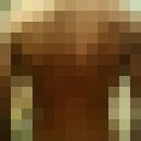 ���������� ������, ���� ������� ����, 29 ���, ������������ ��� ������