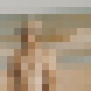 ���������� �����, ���� ������� �����, 34 ����, ������������ ��� ������, ����� � ���������, c�������� ���������, ���������