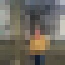 ���������� �����, ���� ������� �������, 48 ���, ������������ ��� ����� � ���������, ���������