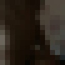 ���������� �����������, ���� ������� ����, 29 ���, ������������ ��� ������, ����� � ���������, c�������� ���������