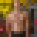 ���������� ��������, ���� ������� ����, 32 ����, ������������ ��� ������, ����� � ���������