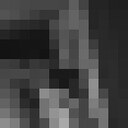 ���������� �������, ���� ������� ����������, 29 ���, ������������ ��� ������, ����� � ���������