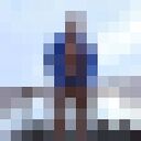 ���������� ������, ���� ������� ����, 38 ���, ������������ ��� ������, ����� � ���������, c�������� ���������, ���������