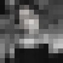 ���������� �����, ���� ������� ���, 29 ���, ������������ ��� ������, ����� � ���������