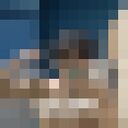 ���������� ������, ���� ����� ���, 21 ���, ������������ ��� ����� � ���������, ���������