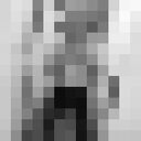 ���������� �����������, ���� ������� ������, 32 ����, ������������ ��� ������, ����� � ���������