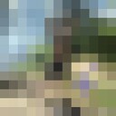 ���������� �������, ���� ������� ����, 37 ���, ������������ ��� ������, ����� � ���������