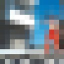  ,   , 51 ,   ,   