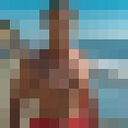 ���������� �������, ���� ������� ������, 46 ���, ������������ ��� ������