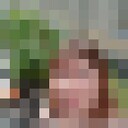  ,   , 59 ,  