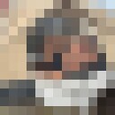 ���������� �������, ���� ������� Shota, 41 ���, ������������ ��� ������, ����� � ���������