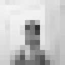 ���������� ������, ���� ����� �����, 21 ���, ������������ ��� ������, ����� � ���������