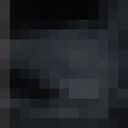 ���������� ������, ���� ����� ���, 19 ���, ������������ ��� ������