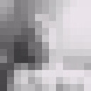 ���������� ������������, ���� ������� ��������, 38 ���, ������������ ��� ������, ����� � ���������