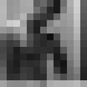 ���������� ����������, ���� ������� Kir, 30 ���, ������������ ��� ������