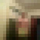  ,   Slavik, 29 ,     , c 