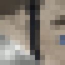 ���������� ������, ���� ������� ������, 37 ���, ������������ ��� ������, ����� � ���������