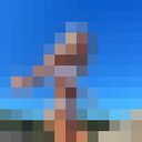 ���������� ������, ���� ������� ����������, 29 ���, ������������ ��� ������, ����� � ���������